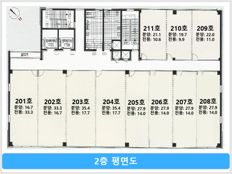 토리헤어송산 이미지
