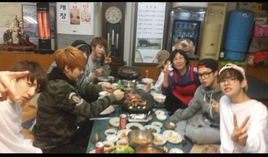 유정집 이미지