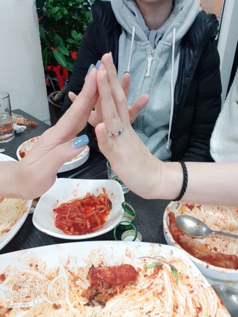소문난왕닭발 이미지