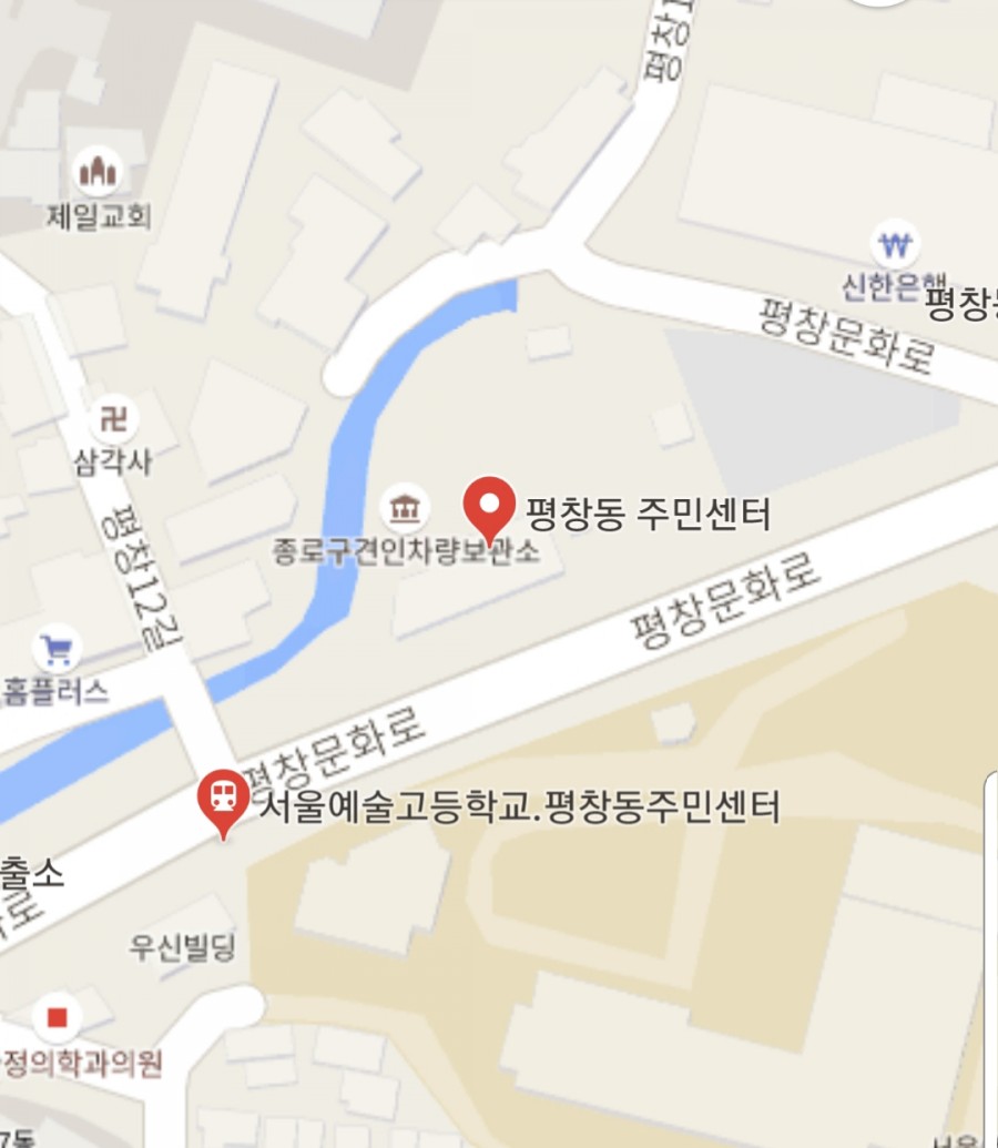 캐리어종로센타 이미지