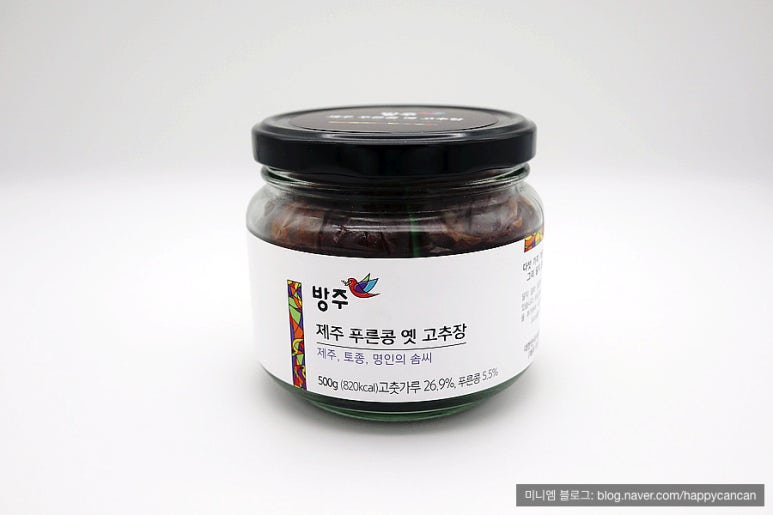 푸른산청영농 이미지