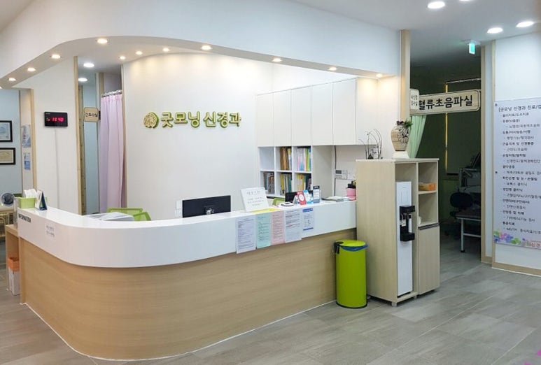 굿모닝인테리어 이미지