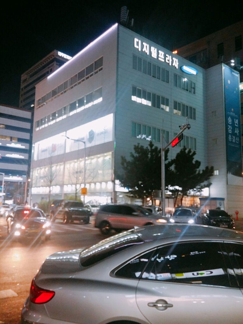 엄마맘반찬 이미지