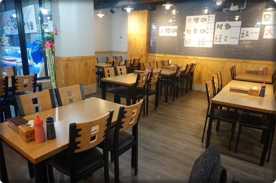 (주)강남수산 이미지