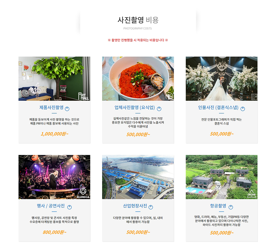 에이치엘 미디어 이미지