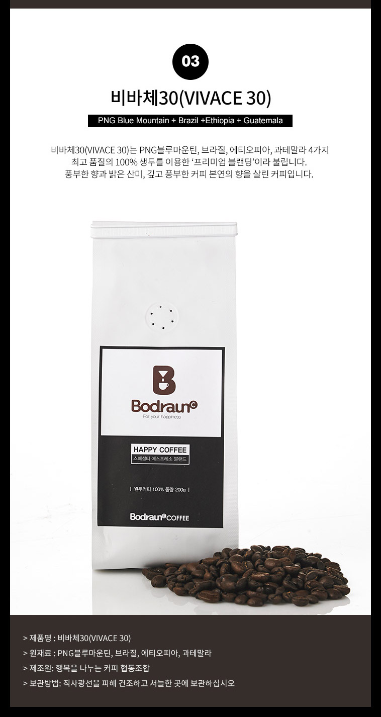 콜라보협동조합 이미지