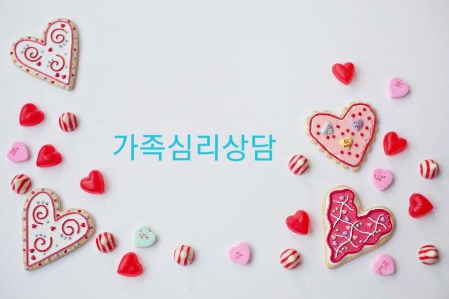 마음을나누는미술심리상담 이미지