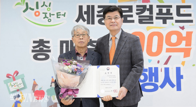 싱싱푸드 주식회사 이미지