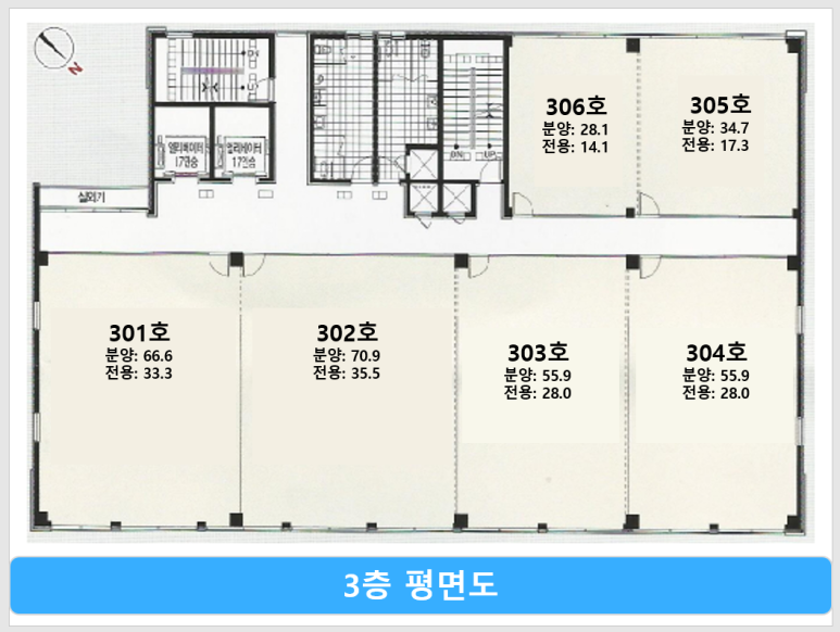 토리헤어송산 이미지