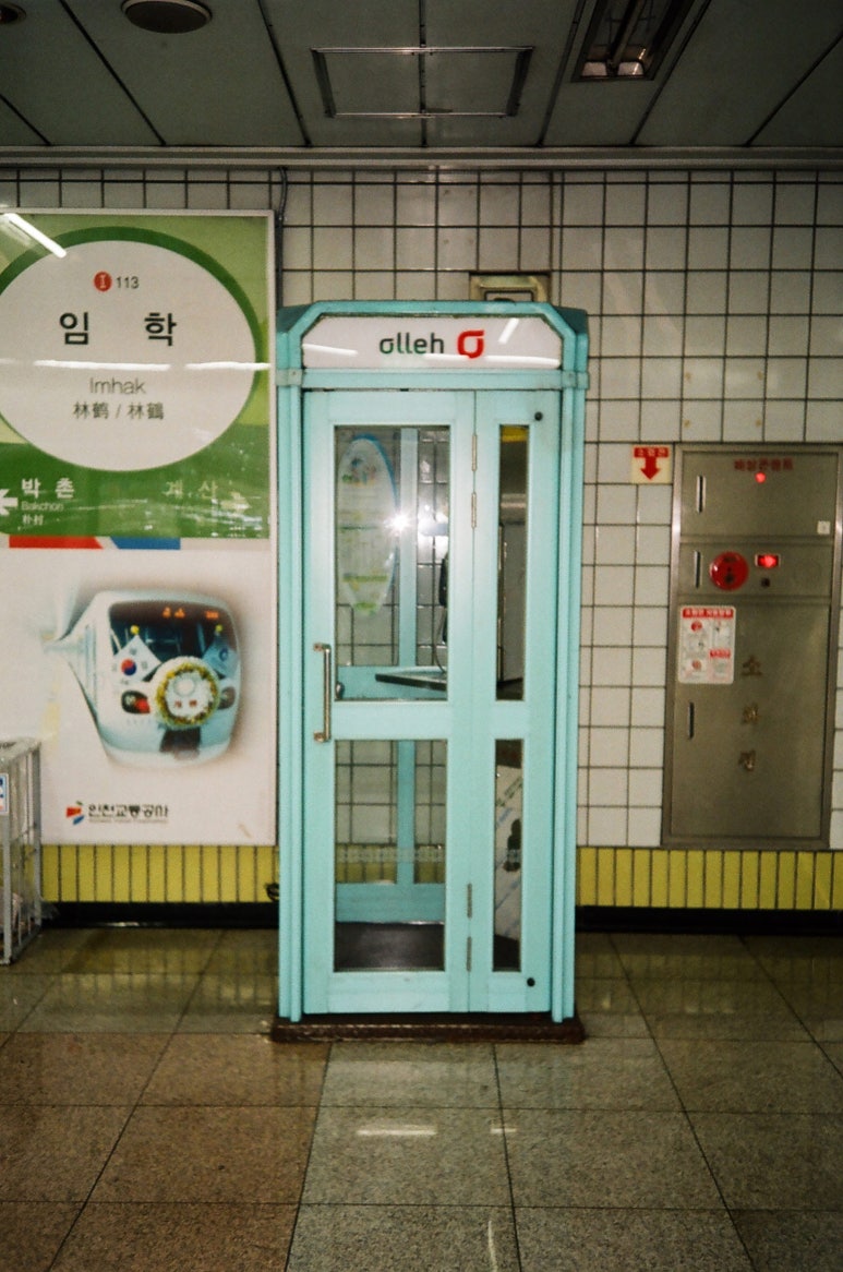 뮤컬러 이미지