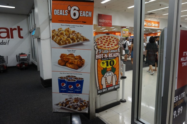 O.Kmart 이미지