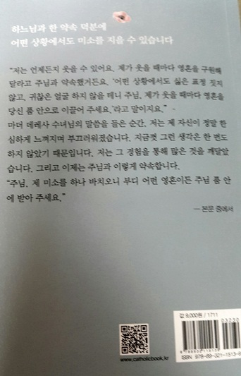 성민도서 이미지