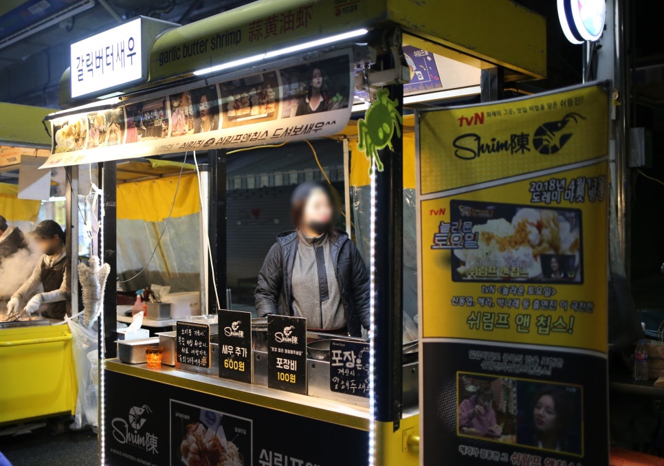 연화다방 이미지