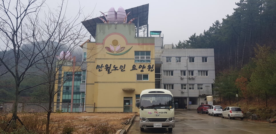 만월노인요양원 이미지