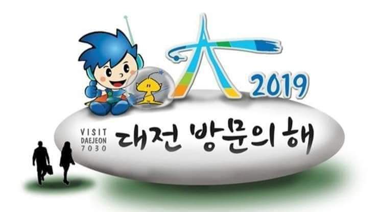 웃으면복돼지 이미지