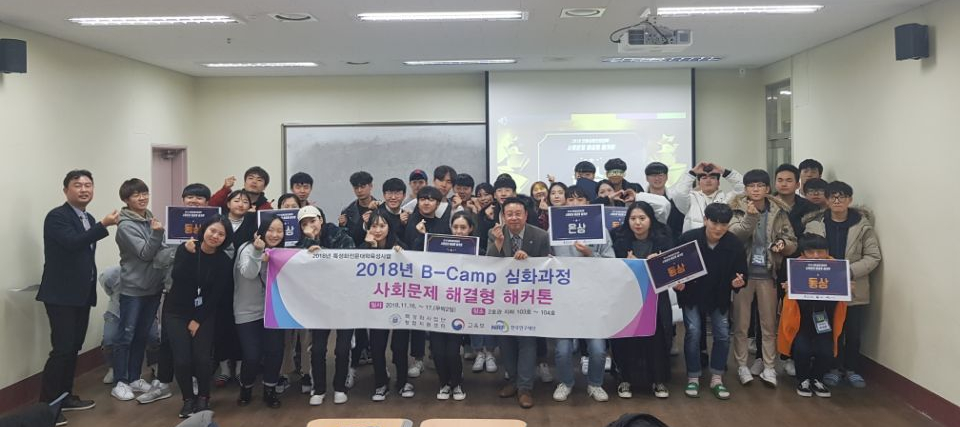 비즈코웍 이미지