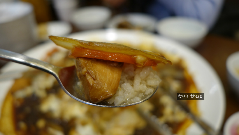 홍수계찜닭 이미지