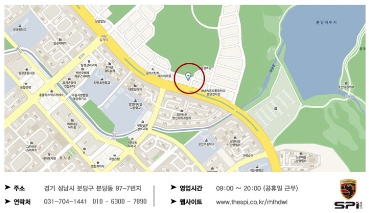 자동차1번지 이미지