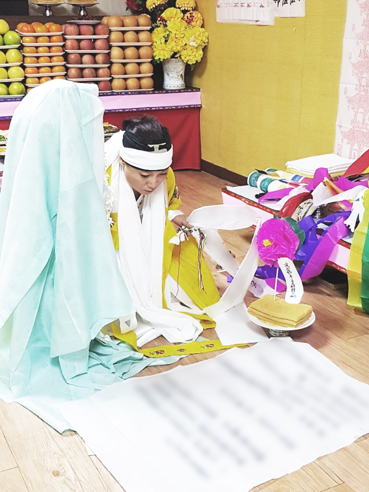 중전마마 이미지