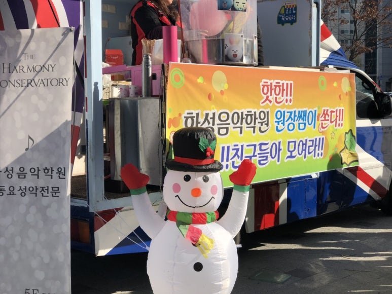 성피아노음악학원 이미지