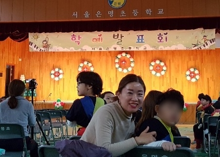 예술꽃씨앗들의몸짓 이미지