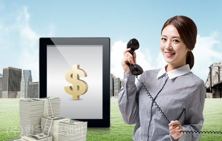 논스톱할인마트 이미지