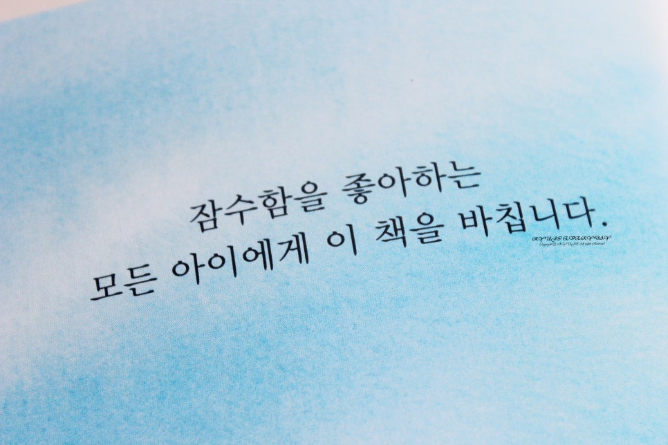 웅비슈퍼 이미지