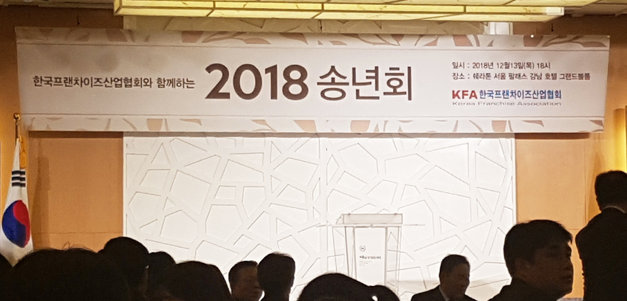 한국주방산업 이미지