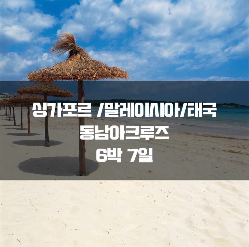 바이오그린협동조합 이미지
