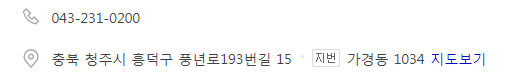 의료법인큰나무의료재단 큰나무요양병원 이미지