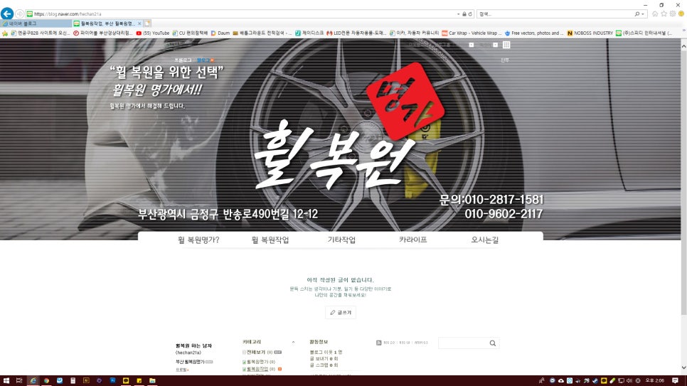 알에이디자인 이미지