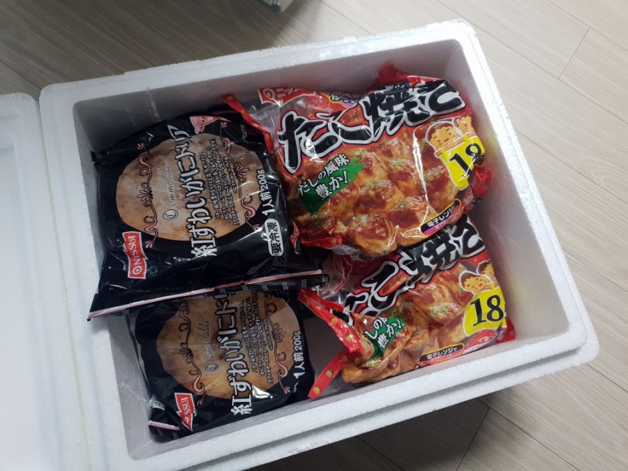 (주)이마트목포점 이미지