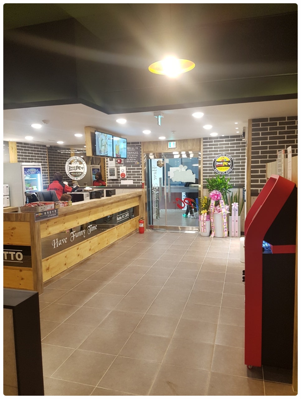 라이또PC 이미지