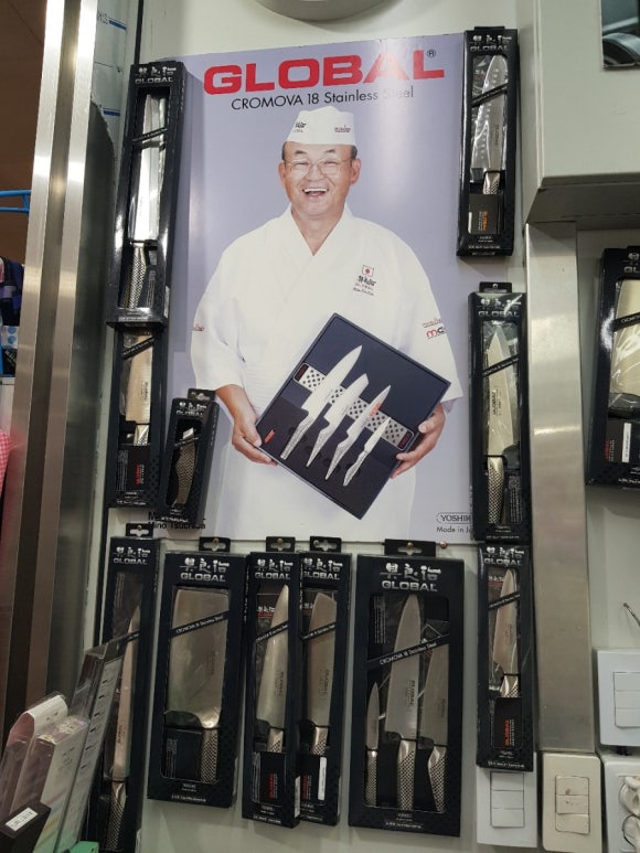 신명칼상사 이미지
