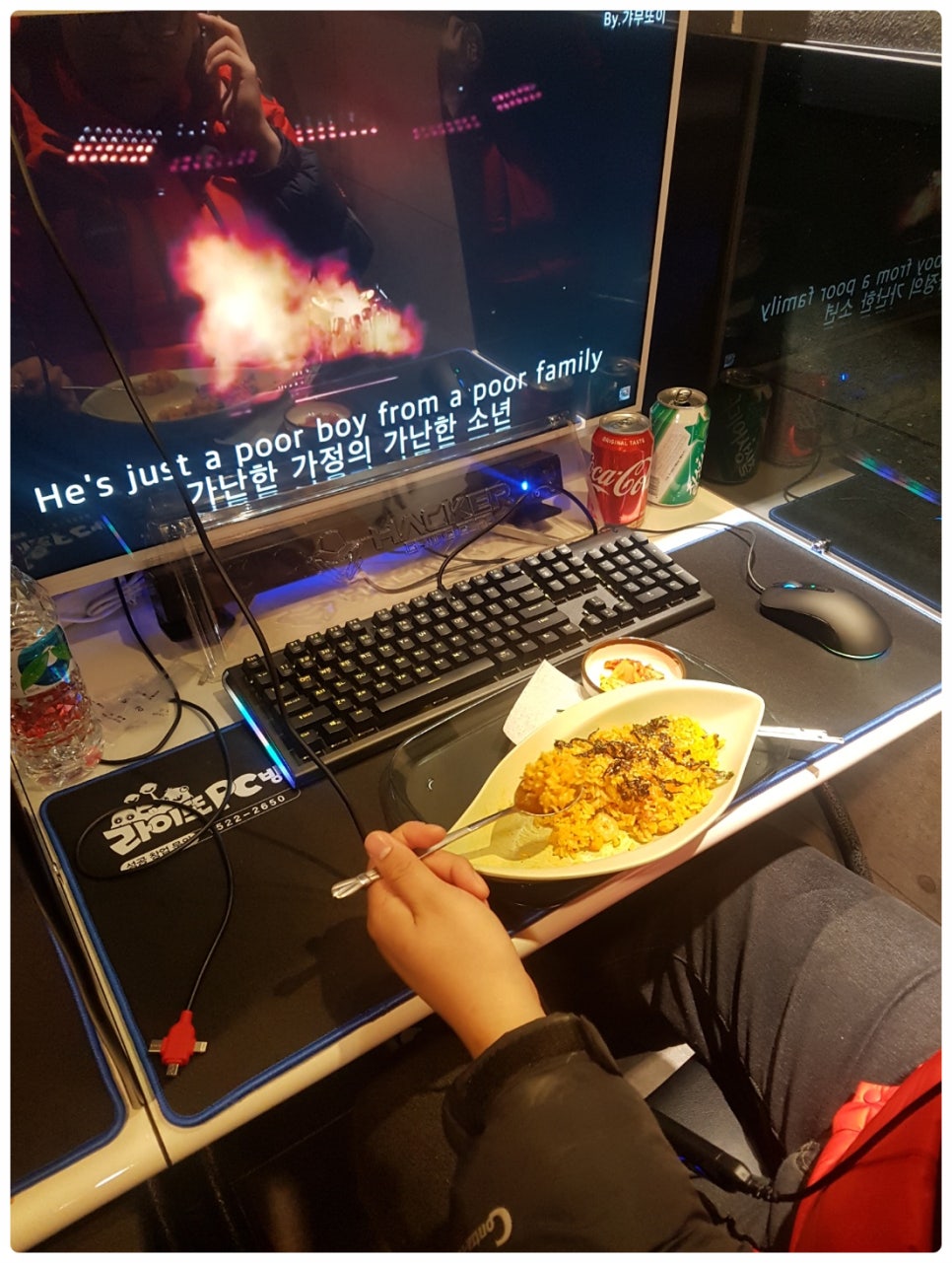 라이또PC 이미지