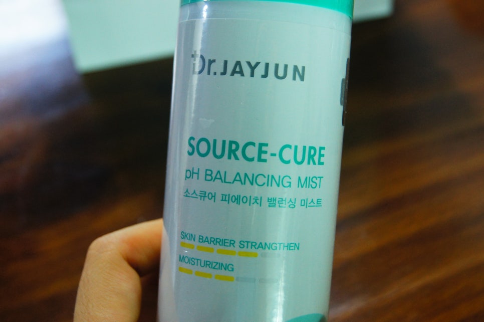 피에이치제이 이미지