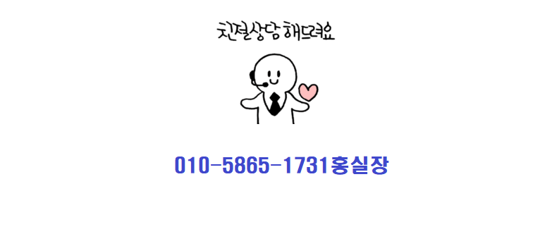 보성골프산업 이미지