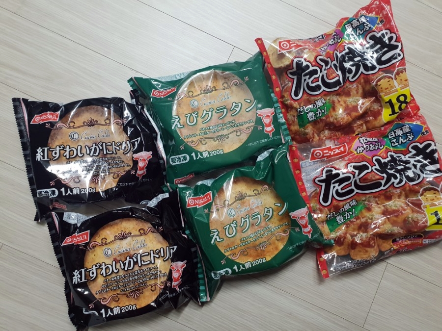 (주)이마트목포점 이미지
