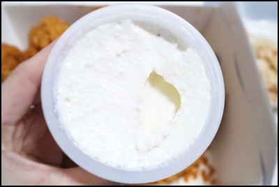 송화치킨 이미지