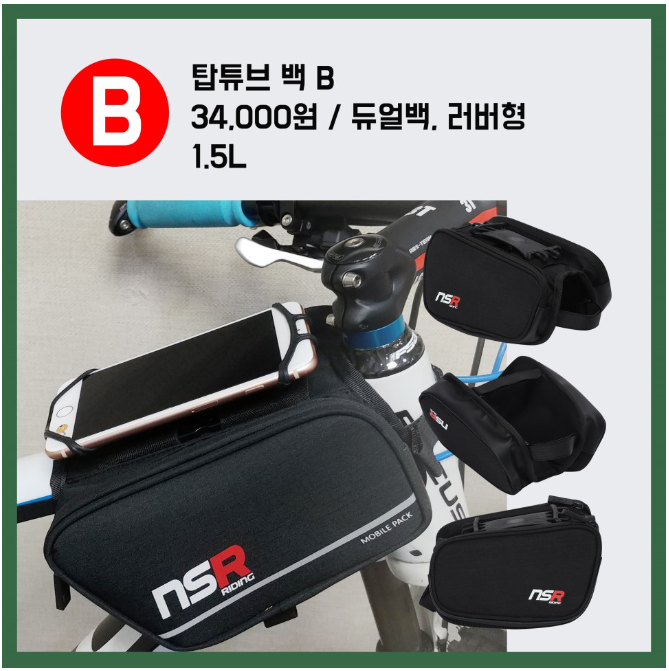 백튜브 이미지