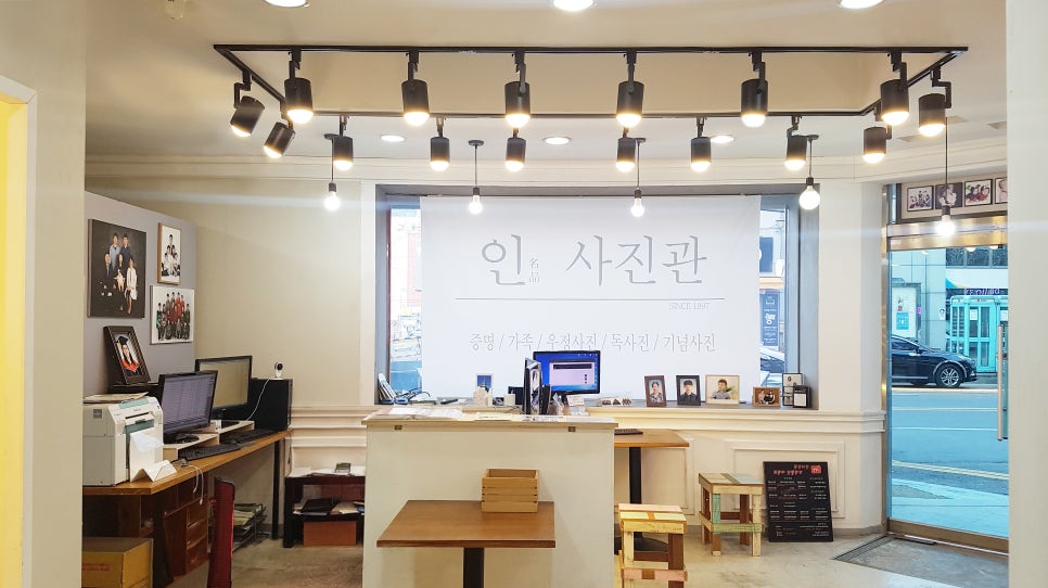 인사진관 이미지