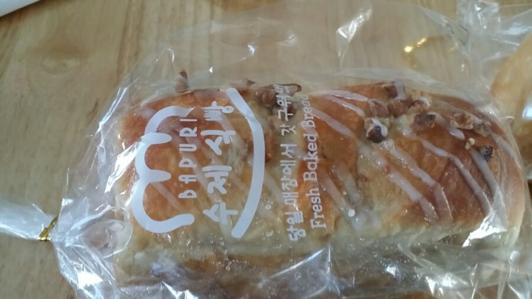 용호동수제식빵 이미지