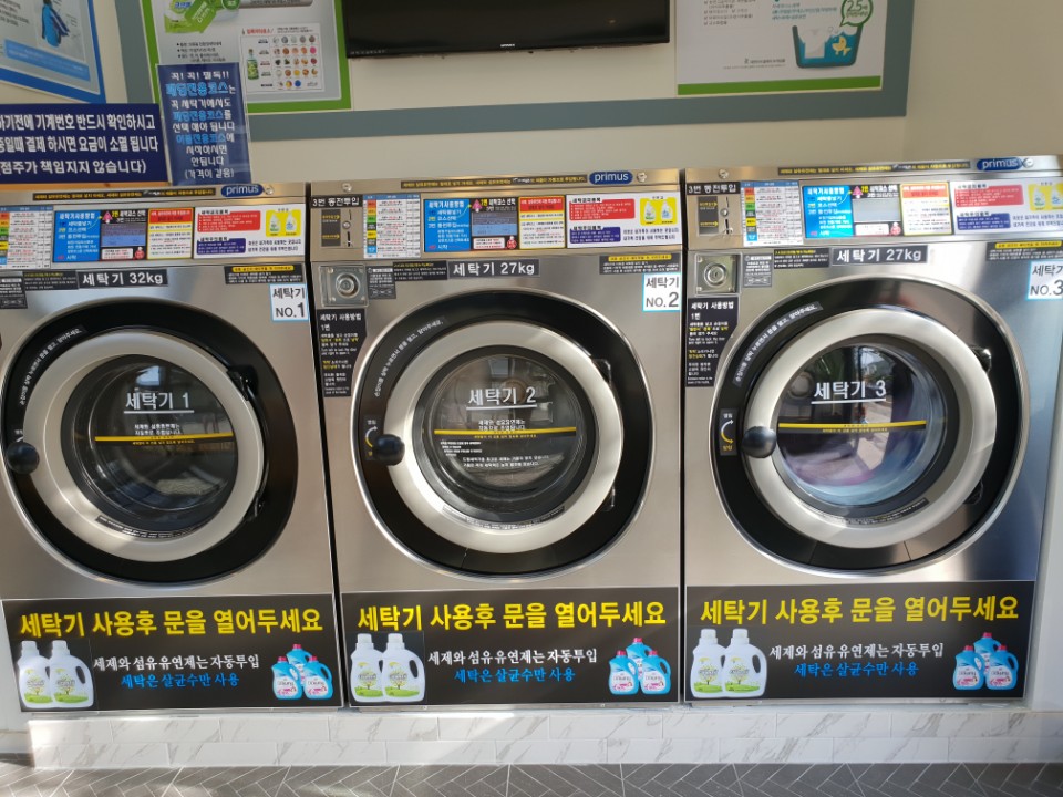 대신크린 이미지