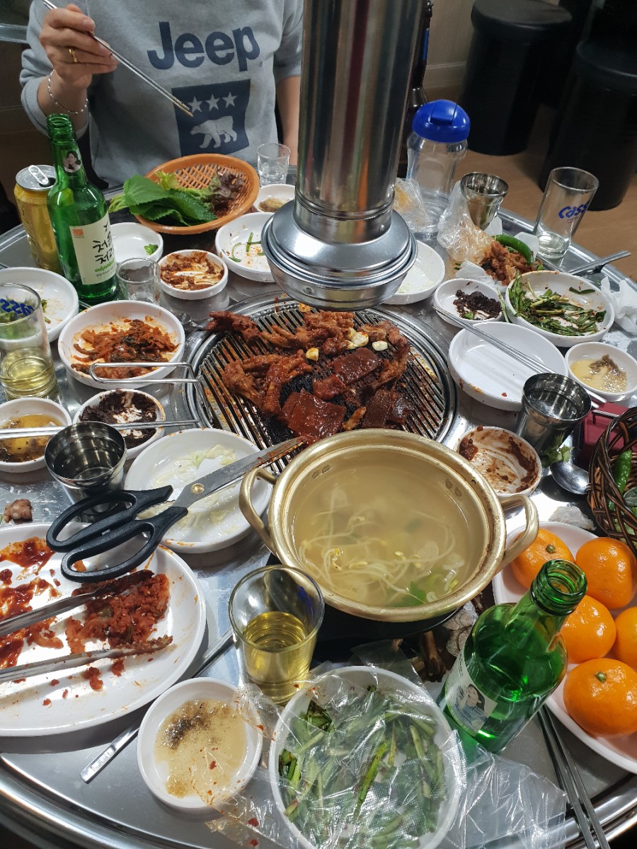 은정부속구이 이미지