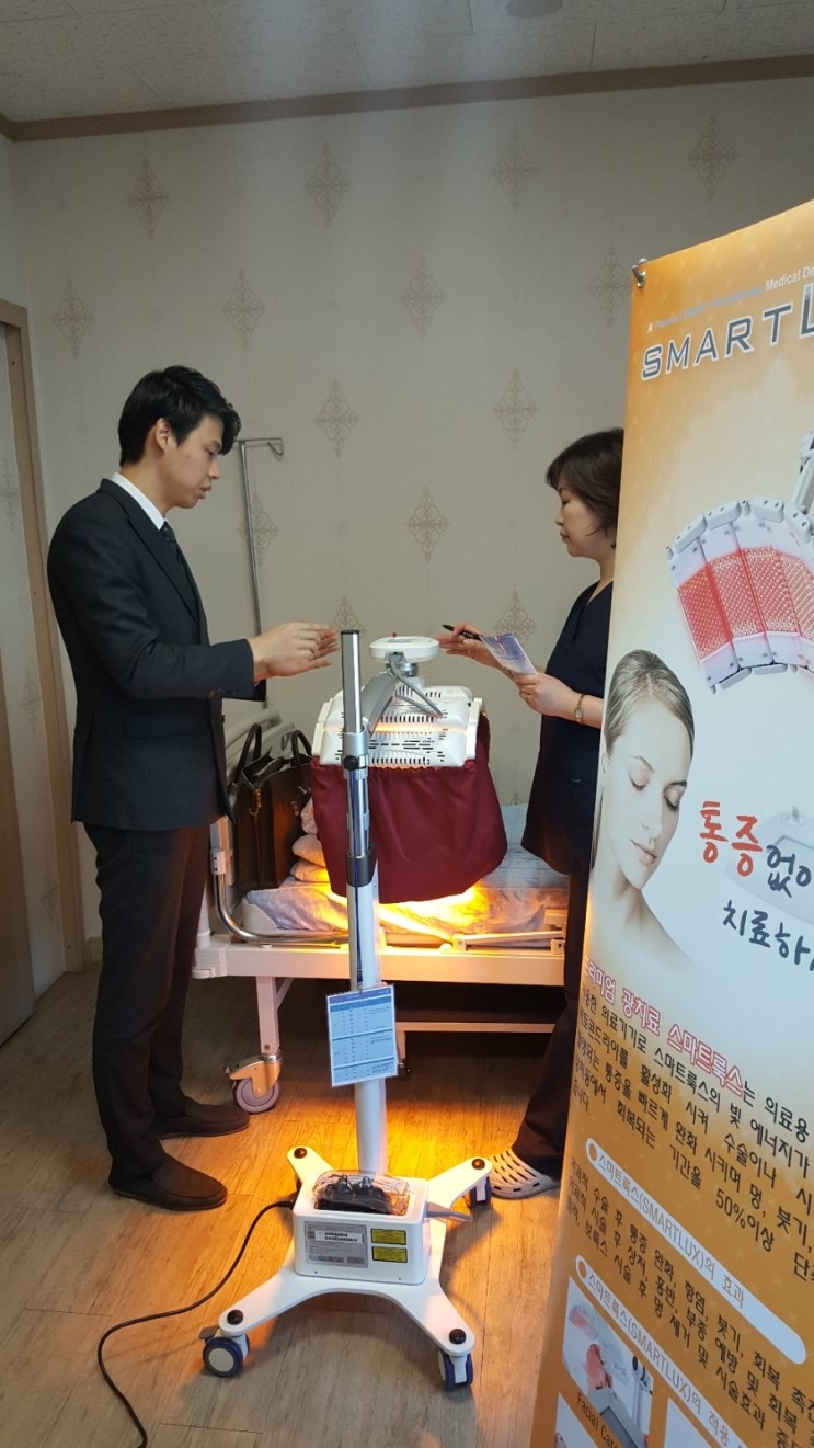 메드믹스 이미지