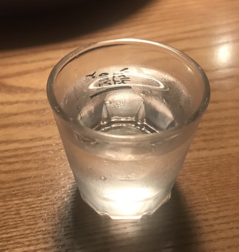 무교동갯마을낙지 이미지