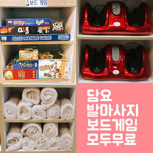 콩툰 이미지