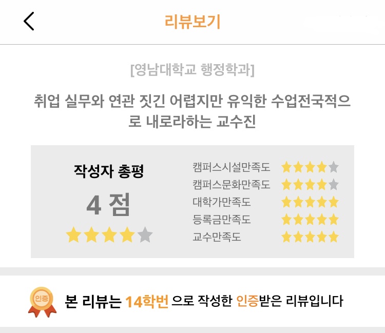 영남애드 이미지