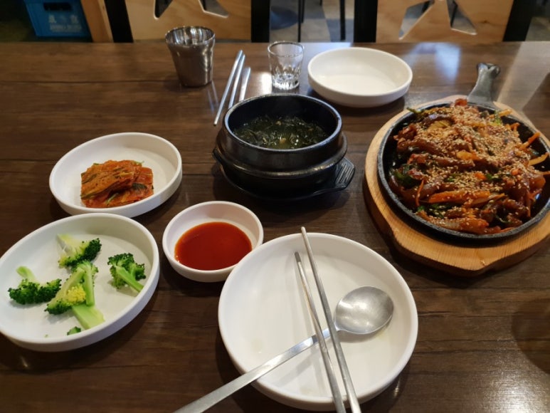 거두포차 이미지