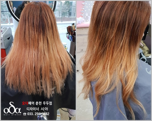 오다헤어우두점 이미지